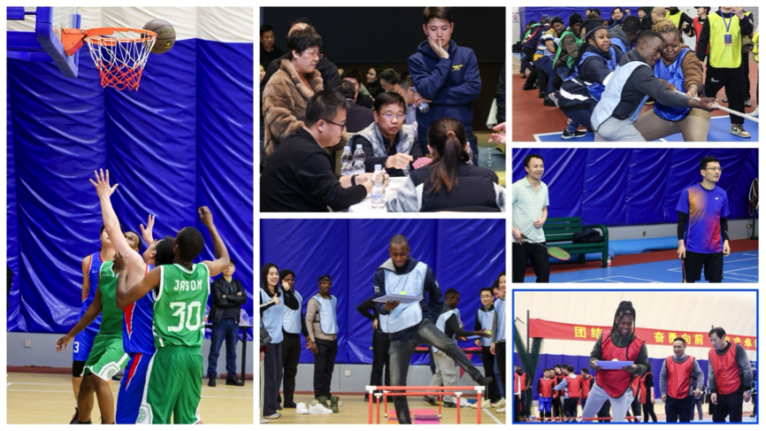 威廉體育集團股份有限公司2024年會成功舉辦