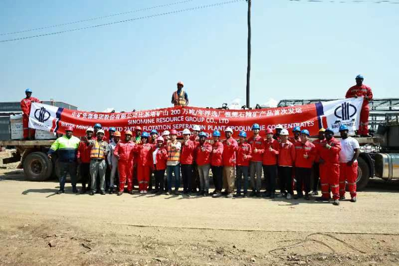 津巴布韋Bikita礦山首批鋰輝石精礦粉開始發運回國