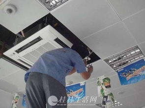 桂林七星區(qū)專業(yè)空調(diào)維修與深度清潔服務(wù)，打造健康舒適室內(nèi)環(huán)境